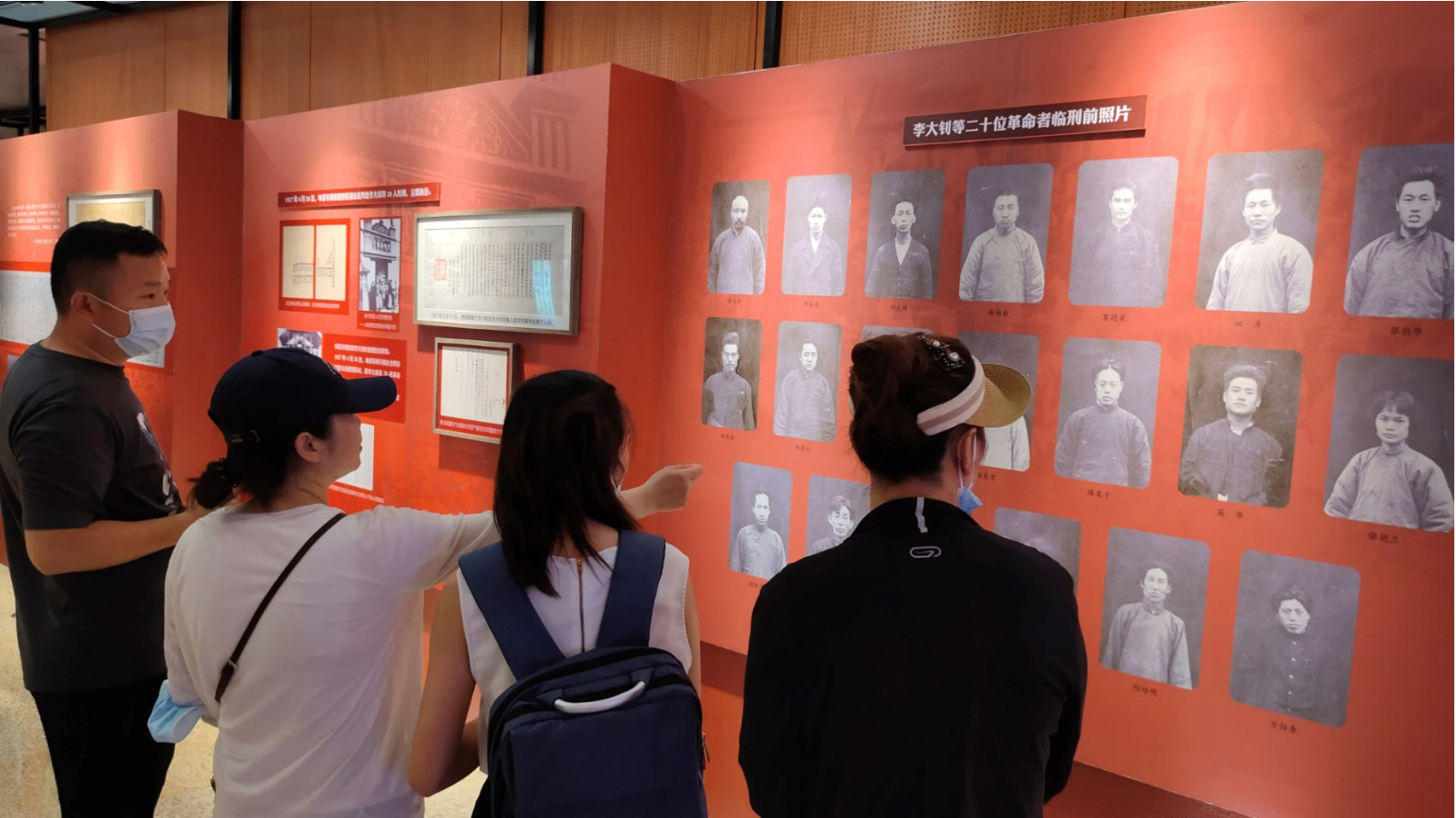 1624522856(1).jpg 1624522856(1).jpg